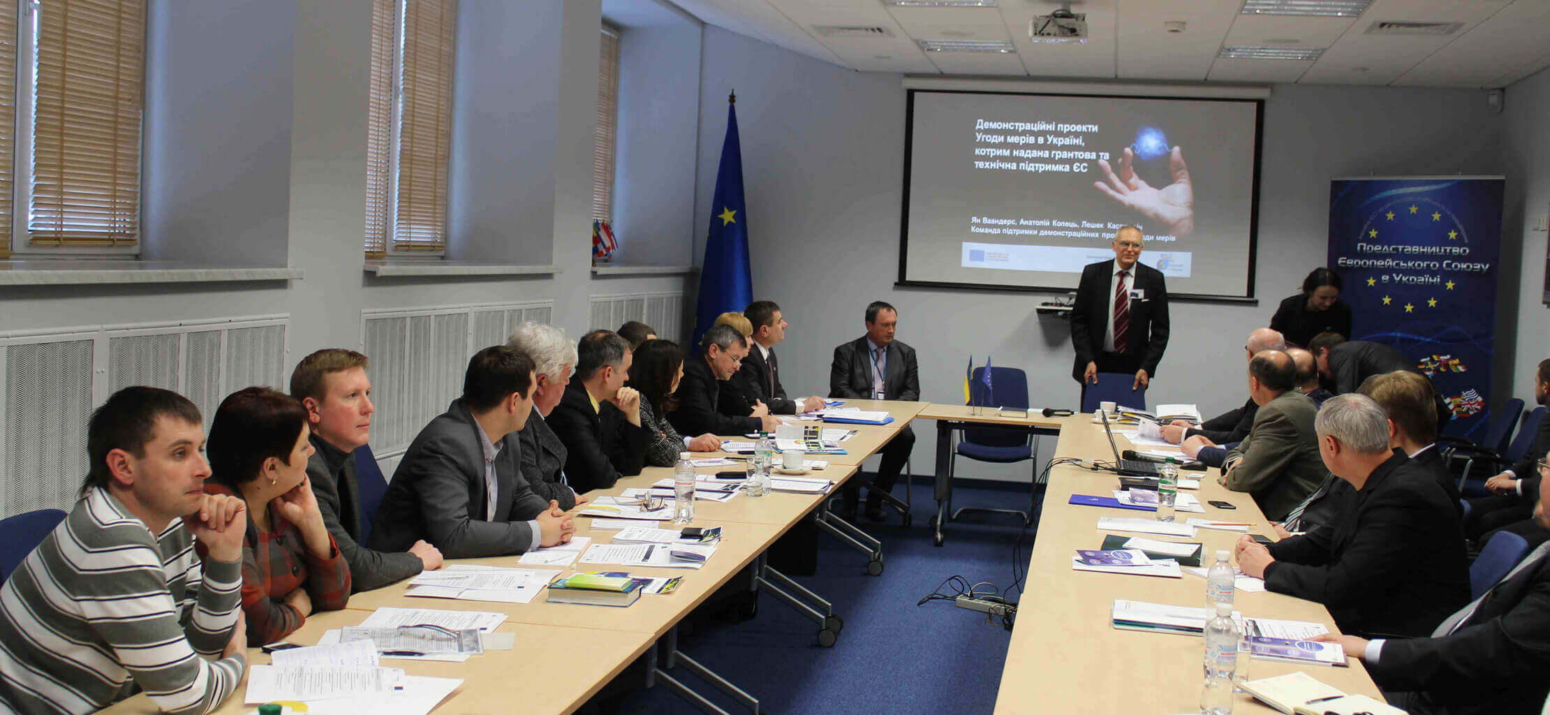 Вознесенська міська лікарня скоротить енергоспоживання до 70% в рамках Плану дій зі сталого енергетичного розвитку міста