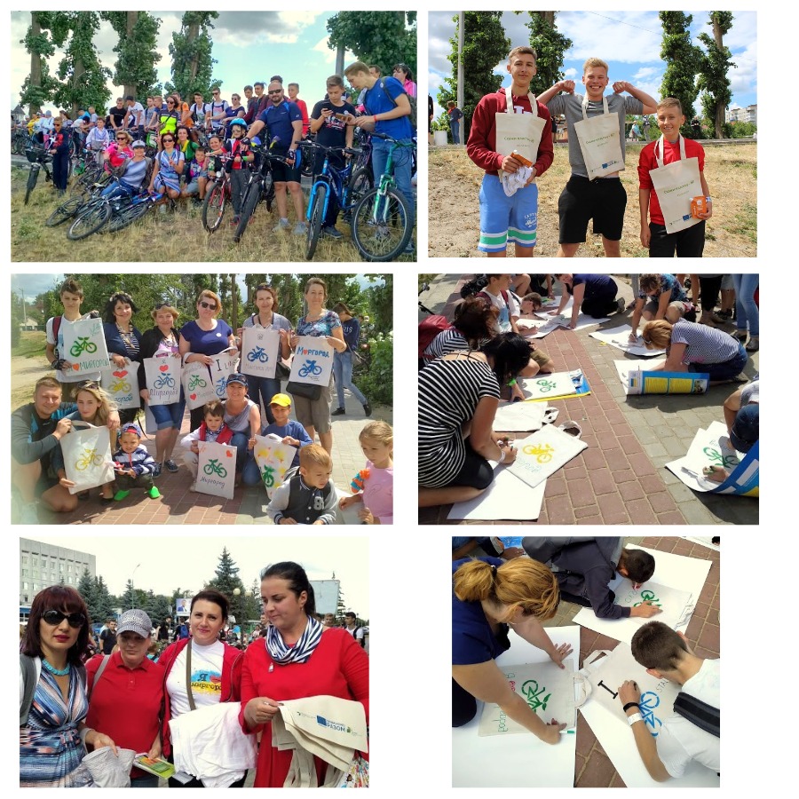 Дні енергії в Миргороді