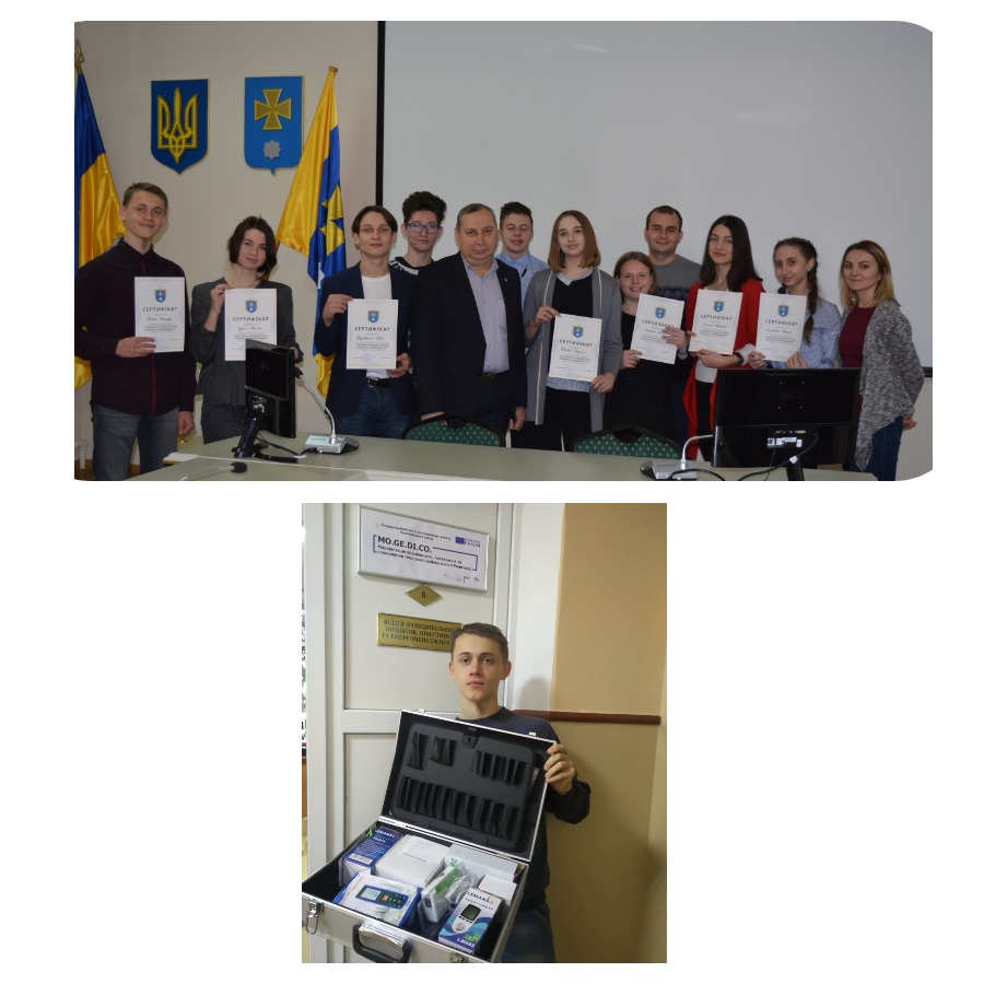 Програма "Стажування молоді в органах місцевого самоврядування"