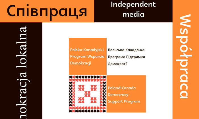 Запрошуємо громадських активістів до участі у семінарі з партиципаторного бюджетування