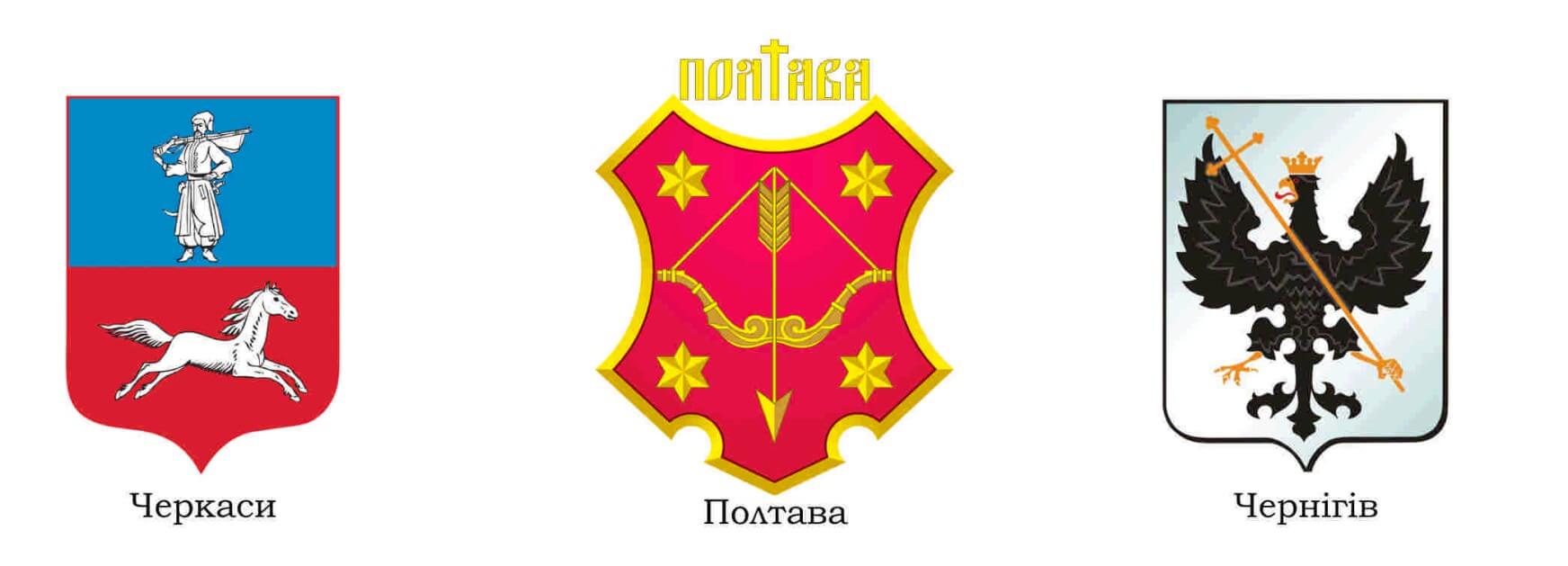 Українські міста впроваджують інноваційну модель залучення громадян до формування бюджету